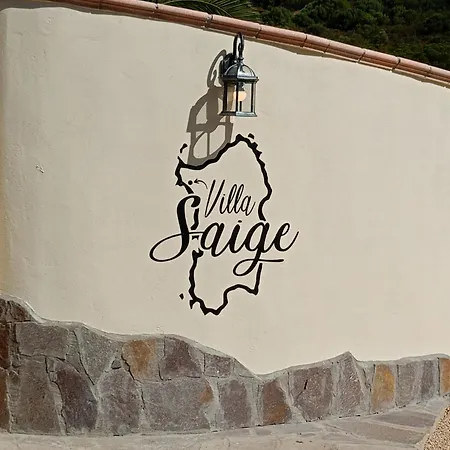 Saige , Piscina Ad Uso Esclusivo, Con Idromassaggio